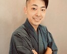 超優しいまーくんが"人間関係"の悩み聴きます 優しい質問で人間関係の悩みをラクにしましょうね！ イメージ1