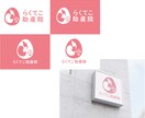 思いの詰まった、深い意味のあるロゴを作成致します 人に話したくなるようなエピソードを込めたロゴ作り イメージ2