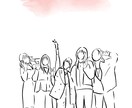 大切な人との時間を、やわらかく形にします やさしいタッチで描くトレースイラスト イメージ3