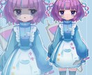 配信用・TRPG用立ち絵描きます かわいい系、サイバー系デザインが得意です！ イメージ4