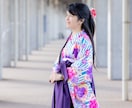 和装の魅力と自然な表情を写し取ります 成人式や七五三など幅広く対応します！ イメージ8