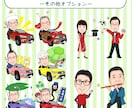 ほどよいタッチの似顔絵お描きします ■名刺やHPのスタッフ紹介、アイコンにも使いやすい！ イメージ8