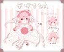 かわいいウエディングミニキャラ制作します ✧商用利用込み✧繊細でボリュームたっぷりなカスタム可能衣装！ イメージ3