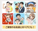 SNS活動を彩る！あなたの”分身”アイコン描きます 商用◎｜アニメ〜劇画など、多彩なタッチで印象に差をつけます✨ イメージ12