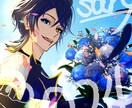 思わず目を引くかっこいい美麗なイラストを描きます Xで依頼経験あり。企業Vtuberのサムネ作成経験あり。 イメージ5