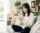縁結付♡想い人からの嬉しいLINE♡引き寄せます 大好きな人だからこのご縁結びたい♡各種SNS、DM等もOK イメージ3