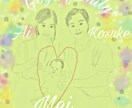 写真をなぞって似顔絵&メッセージ画像作成します お気に入りの1コマを暖かい絵に！文字入れ自由！ イメージ5