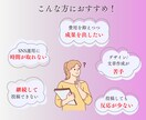 AIでインスタを低コスト・高品質運用します 低コストで、戦略的＆継続しやすいInstagram運用を実現 イメージ5