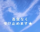 電話歴20年♡電話初心者さんコツを伝えます 電話の練習、話し方のアドバイス、復唱方法など教えます イメージ3