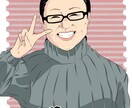 様々な用途に使える【ポップ】な似顔絵描きます 知人の誕生日、ブログ、名刺、etc イメージ3