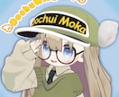 VRC向けオーダーメイド衣装・アクセを制作します デフォルメ系からリアル調までアクセサリー1つから対応可能！ イメージ10