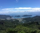 これって普通のこと？　あなたのお悩みを解決します 最安価、基本チャット形式です。お気軽にご利用下さい。 イメージ1