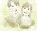 似顔絵をデータで描きます 幸せな瞬間を思い出に残しませんか？笑顔の輪を広げましょう。、 イメージ1