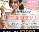 高品質！低価格！Web画像制作承ります 修正箇所無制限 低価格 高品質 おしゃれ イメージ5