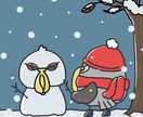 かわいい生き物イラストかきます デフォルメ生き物のイラストかきます。広告、アイコン、グッズ イメージ7