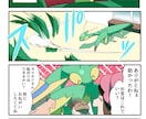 クリスタでマンガ作りのお手伝いをいたします 実録からオリジナルまで　マンガ制作特化ソフトでお描きします イメージ9