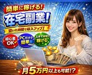 営業メール作成とOutlook下書き自動化します CSV入力だけでメール作成から転記まで自動化できます イメージ1