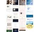ココナラ最安｜LP制作＋サーバー環境取得代行します 累計250件｜出品者ランク最高位プラチナ認定で安心！LP作成 イメージ3