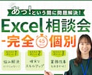 バナー、ヘッダー画像を１枚5000円で制作します 美容／サプリ／不動産／健康／アウトドア／スポーツ／食品 イメージ6