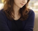 今すぐ話したい！あなたのお話し伺います 心が少し軽くなる時間を。男女OK・短時間でも大歓迎です！ イメージ4