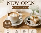 月4回8千円で写真丸投げインスタ投稿代行します 1投稿＝1画像！写真を用意するだけでインスタ投稿代行 イメージ5