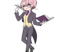 4頭身のデフォルメイラストを制作いたします シンプルでポーズや衣装が分かりやすいイラストをお求めの方へ イメージ4