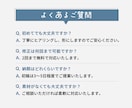 構成から考えるクリックされるバナー制作いたします 集客・クリック率を意識したバナーを制作 イメージ9