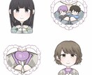SNS用デフォルメアイコン描きます ❁﻿ペンライト・ぬいぐるみ等の追加オプションあり❁﻿ イメージ3