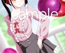イリアムで使える可愛いイラストを描きます 露出度高めのイラストにも対応男の子のイラストも描けます イメージ3