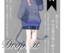 TRPG用の立ち絵を制作いたします あなたの魅力的な探索者を描きます！ イメージ2