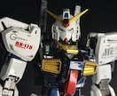 ガンプラ、その他のプラモ制作代行・塗装します 理想のガンプラ ガンプラ、その他のプラモ制作代行・塗装します 理想のガンプラ