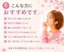 考えすぎる優しいあなたのお話をお聞きします 考えすぎて動けない時、一人で抱え込まずお話しください イメージ6