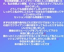 内面も外見も可愛くキレイになる講座行います モテモテ体質に潜在意識を書き換えます☆あなたの魅力を引き出す イメージ10