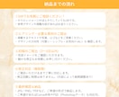 女性向けバナー・ヘッダー・SNS画像お作りします 修正無制限◎女性向けデザインが得意です！ イメージ2