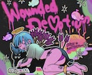CDジャケットやグッズなどのイラストを描きます ストリートな雰囲気が好きな方へ！ イメージ4