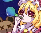 SNS用のアイコン描きます あなたのためだけのアイコンです イメージ2