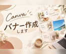 修正回数無制限！あなたの伝えたいをカタチにします 修正無制限！丁寧なヒアリングで伝えたいを形にします！ イメージ1