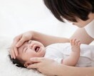 赤ちゃんからok!子育て中の些細なモヤモヤ聴きます 発達を踏まえて、育児にちょっとプラスになる要素、気付きが！？ イメージ3