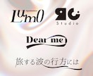 女性向けブランドのロゴ・ビジュアルを制作します 目立つより、“惹かれる”デザインを イメージ2