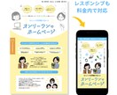 Webサイトのコーディングやります コーダーが足りない方、お急ぎの方などぜひご相談下さい！ イメージ2