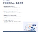 20件対応！Google口コミ返信を代行いたします MEO対策で最大限の効果をするために口コミを放置しない！ イメージ5