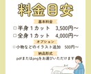 商用利用可!似顔絵作家のやさしいイラスト描きます 1カットから依頼可!ビジネスでのご利用にも対応します イメージ3