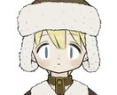 SNSアイコン描きます 温かみのある優しいタッチのイラストを描きます イメージ1