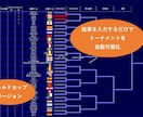 50％OFF｜Excelの「なんでも」を承ります ちょっとしたお困りごとや軽微な修正に対応いたします。 イメージ4