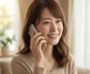 価格は最安値でも的中率90%✨タロットで占います 神がかったドローと丁寧なリーディングで、お悩みを解消✨ イメージ4