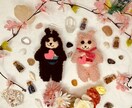 今のあなたの人生のテーマ、全体運を占います 人生の地図に今どんなチャンスや宝物、学びがあるか知りたい方 イメージ2
