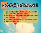 あなたの推しの話し聞きます 知り合いには話せないディープな話、いくらでも聞きます。 イメージ3