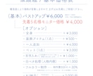 2トーンカラーのシンプルな似顔絵を描きます フレンチカジュアル系でおしゃれに！アイコンや挿絵などにも イメージ9