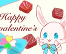 1000円でミニキャラ描きます お手軽に貴方だけのキャラクター製作してみませんか？ イメージ5