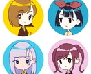 シンプルでかわいいアイコン描きます SNSのアイコンにシンプルなかわいいイラストはどうですか？ イメージ1